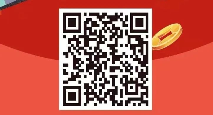 frc-0de9e15dae12c7bb07715ee6e5f6804a.jpeg 零撸【小游戏广告分成】,多种模式,月入3000+