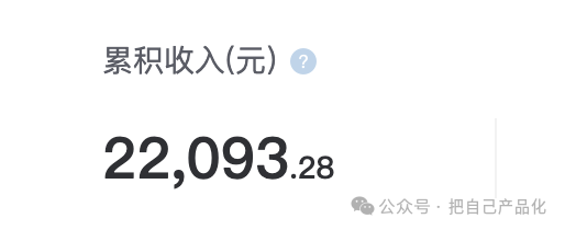 frc-2b667fe5f9b9cbd09fffd11d5db34248.png 冒泡网:用AI来做一个高质量行业信息站,帮你卖行业报告文档