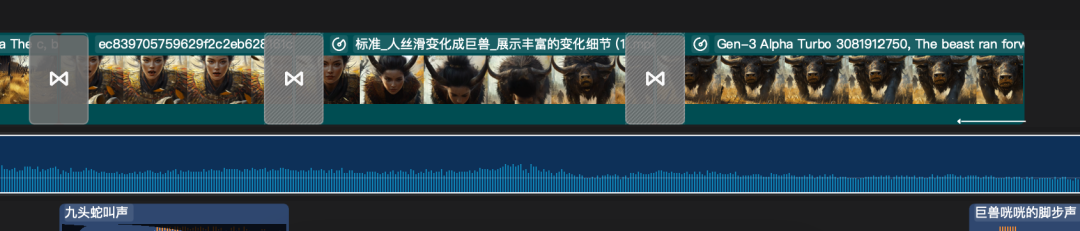 frc-32b06af332ca07f9cb0ed8110793bbd9.png 冒泡网赚:继山海经异兽成精之后,万物皆可成精,这泼天的流量可要接住!