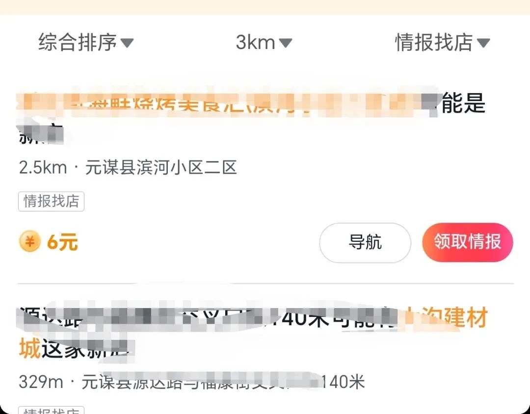 frc-392aa89610017b3c1df25f6e2b0f87e1.jpeg 大厂旗下正规项目,某音电话号码录入,一单0.5-2元,每天搞个100零花钱!