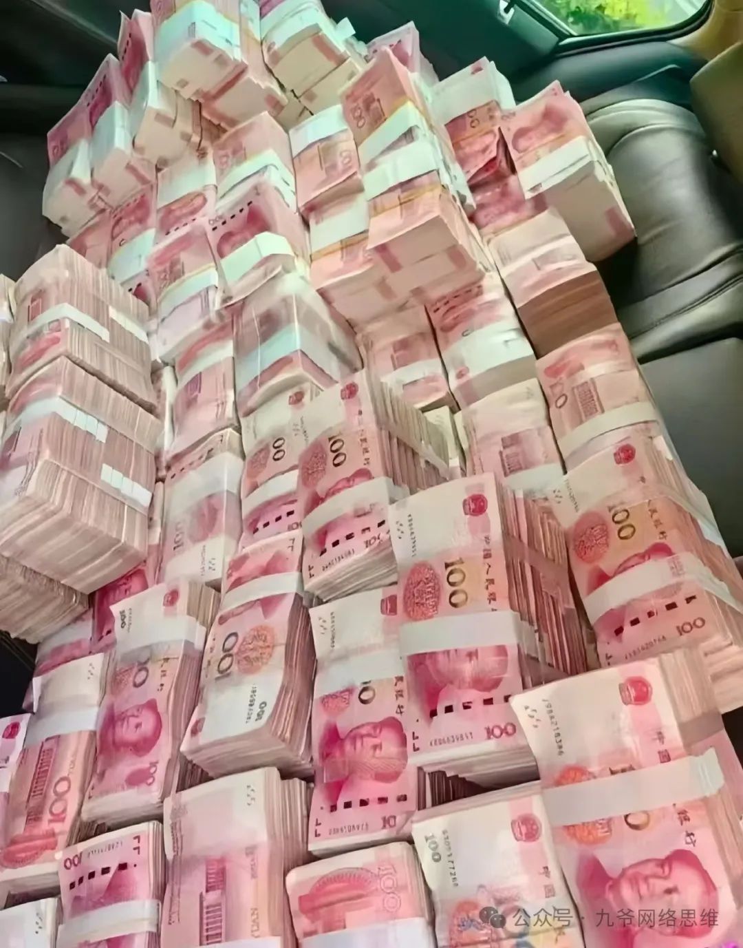 frc-4d6e994aa4dad4eba11295cabd661862.jpeg 冒泡网:赚钱,是否真的靠运气?听完你就秒懂了