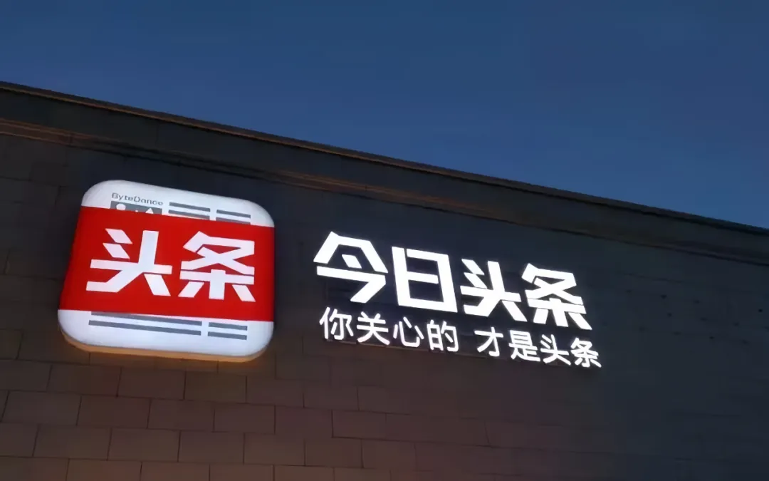 frc-5653da45778327b6291c24753c6a1cc3.jpg 蓝海项目最新玩法,一天334.86,早做早吃肉