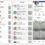 冒泡网赚：卖这个虚拟资料，每月多赚10000+，私域玩法更绝-骏阁网