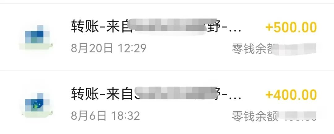 frc-85f230d9fbff1aaab0393d9cb7eab12d.jpeg 冒泡网赚:一天500元,失业在家可以干的4份副业