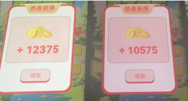 frc-a07c07432a79c313cf8647f5cedcec10.png 零成本看广2.0版本,单机一天10米,免费分享。有手机就可以做!