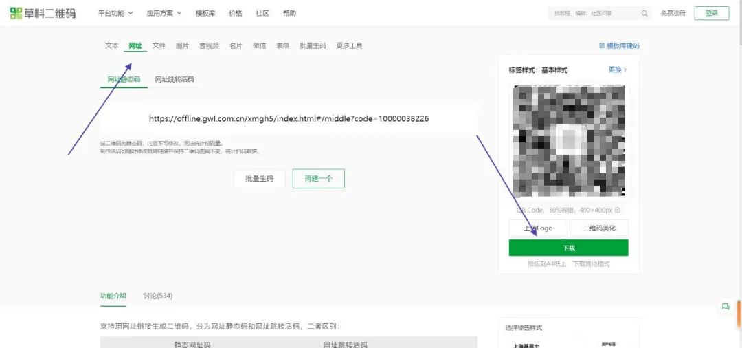 移动积分兑换红包，简单发圈就能赚钱