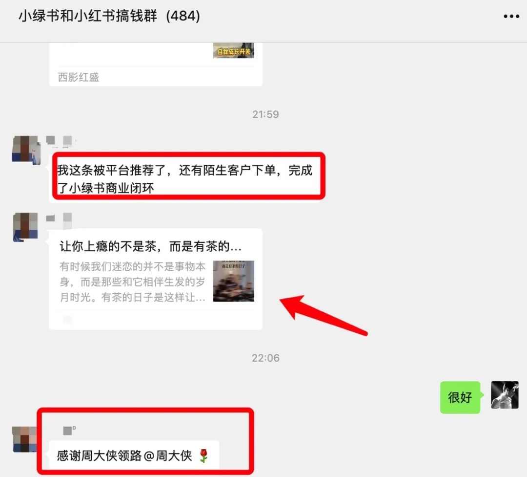 frc-d1a271d730d951671c821cd91fdf5f51.jpeg 公众号小绿书,一小白宝妈完成10万+阅读