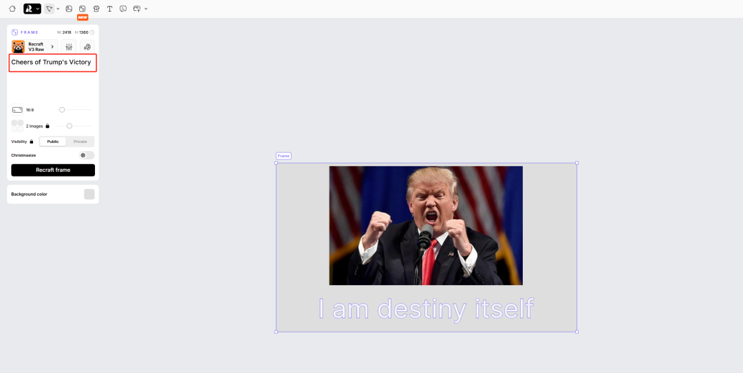 一键生成完整海报，这个AI是要革PS和Canvas的命。