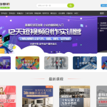 一天收入300元,建议死磕这4个网站,小钱真的很好赚,别光想着赚大钱!(建议收藏)-骏阁网
