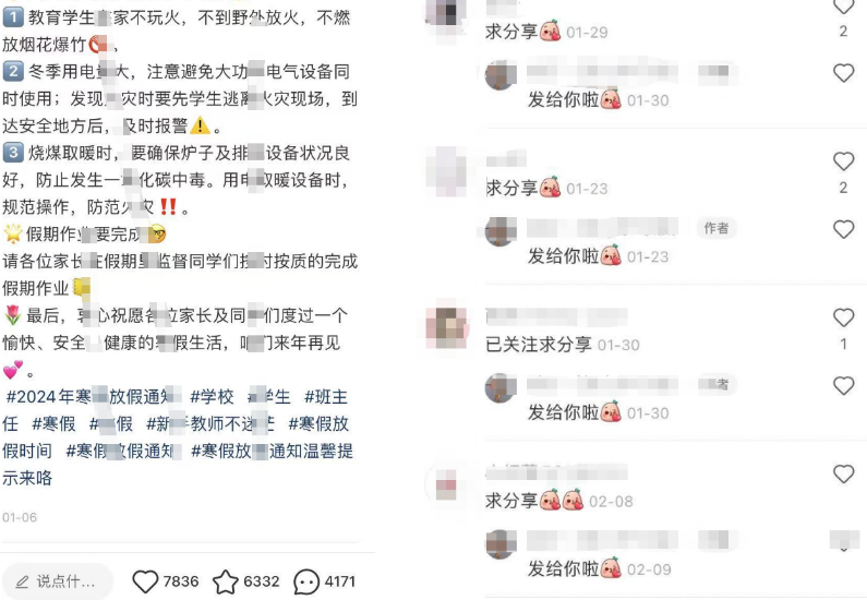 frc-d3a45694c4c7aab2e8d2faab6dc4940c.png 冒泡网赚:10分钟视频,搞了5000来块