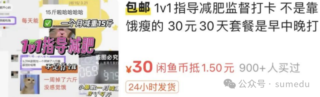 frc-f10b13dc857a138223905576cb3015d0.png 冒泡网赚:监督打卡也能月入过万?保姆级教程,复制粘贴即可操作