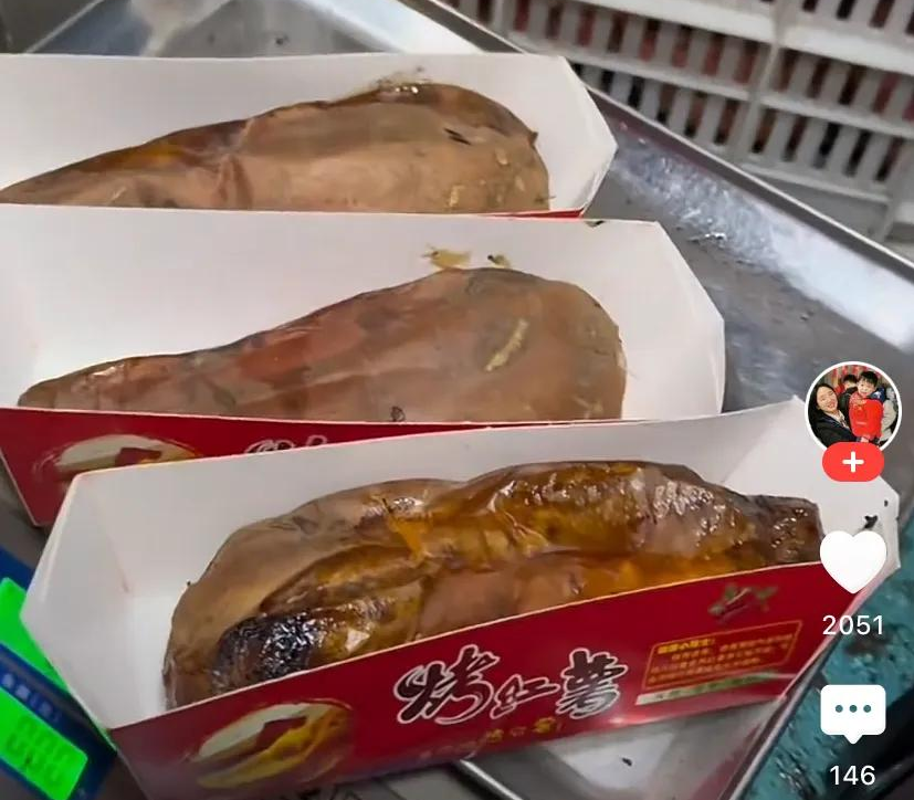 冒泡网：成本2元，卖10元一个，一天轻松挣700，操作简单，一个人就能干！-骏阁网