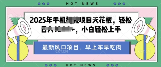 e985b7e78b97e99fb3e4b990e6ad8ce58d95e78ea9e6b395efbc8ce794a8e8bf99e4b8aae696b9e6b395efbc8ce694b6e585a5e5a49ae5bca0efbc8ce69c89e692ad_67b061b9ccf1c.jpeg 酷狗音乐歌单玩法,用这个方法,收入多张,有播放就有收益,冷门蓝海项目,适合新手小白