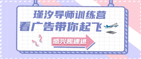 2025e68a96e99fb3e79c8be79bb4e692ade68ca3e7b1b3e69e81e7ae80e9a1b9e79baeefbc8ce6af8fe5a4a9e4b889e58886e9929fefbc8ce697a5e585a515-1e5bca0_68abbfe0c37cd.jpeg 2025抖音看直播挣米极简项目,每天三分钟,日入15-1张+