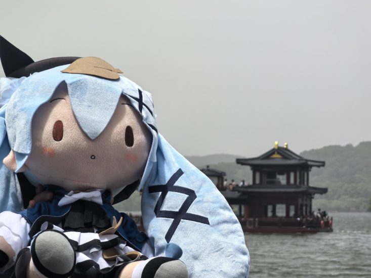 搭建同款网站