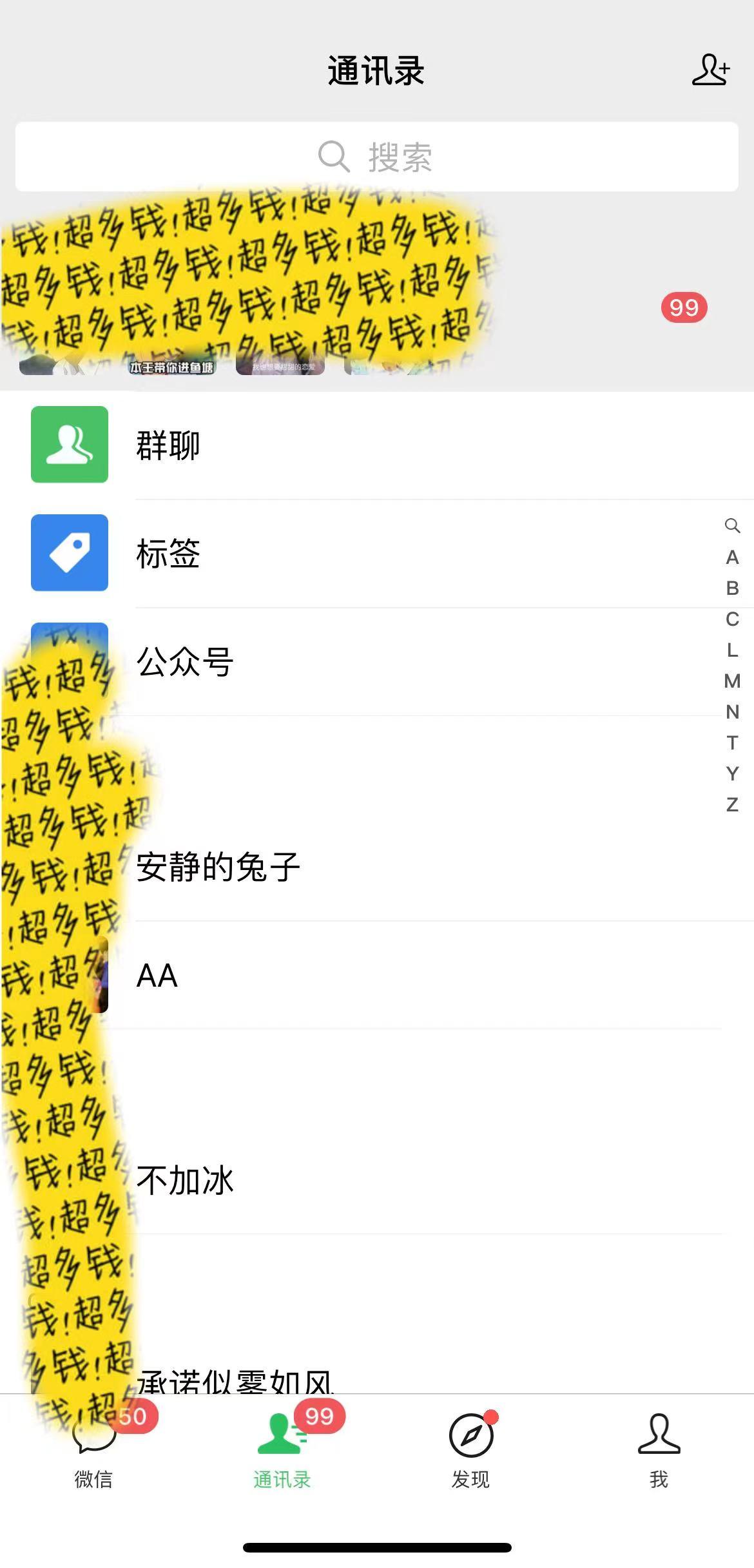 0c5431cb2c45dabd63d0cb6a654818e6.jpeg (9487期)小红书短剧赛道,私域引流交易,会复制粘贴,日入500+(附6.7T短剧资源)