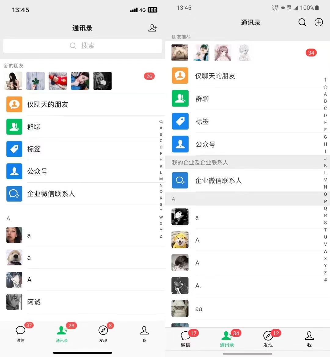 0f4f46f000ab07960f0f0625b35df5c0.jpeg 小红书,视频号,抖音主流平台全域引流获客打粉,每天吸引精准目标客户…