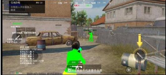 PUBGM SKY-XROE直装稳定版-骏阁网