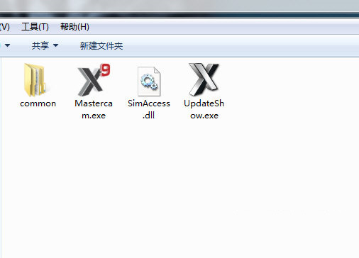 MastercamX9破解文件 v1.0 免费版-骏阁网
