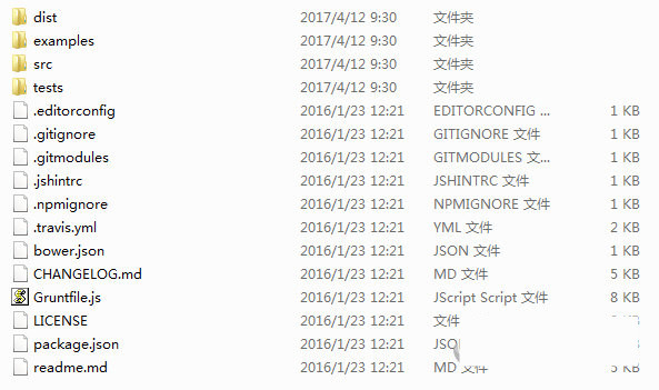 html2canvas.js 官方版下载-骏阁网