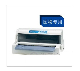 OKI 7100F打印机驱动 v1.0 官方安装版-骏阁网