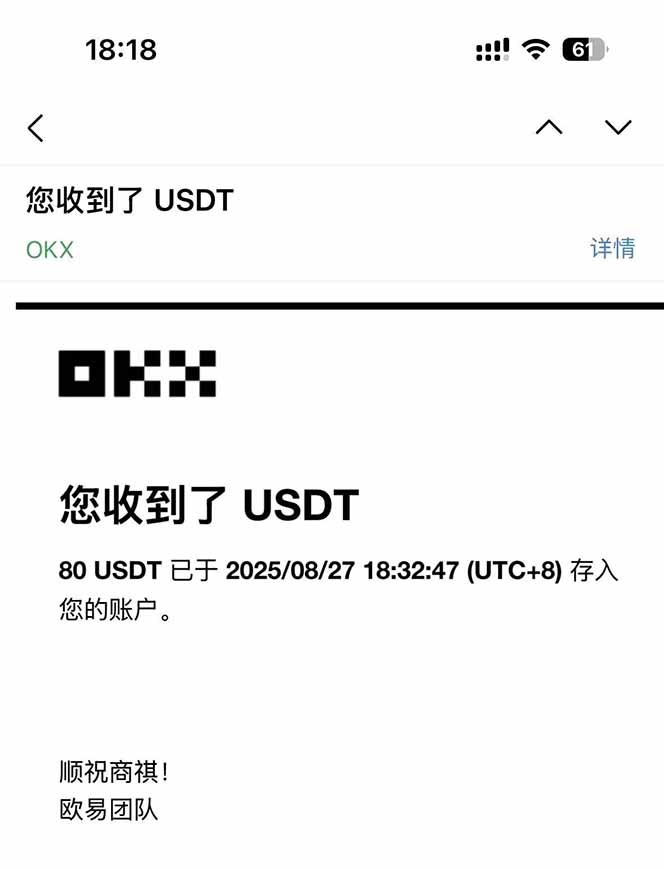 凡,人修仙诀游戏挂机单机每天300—600+       当天见收益随时在线变现 …