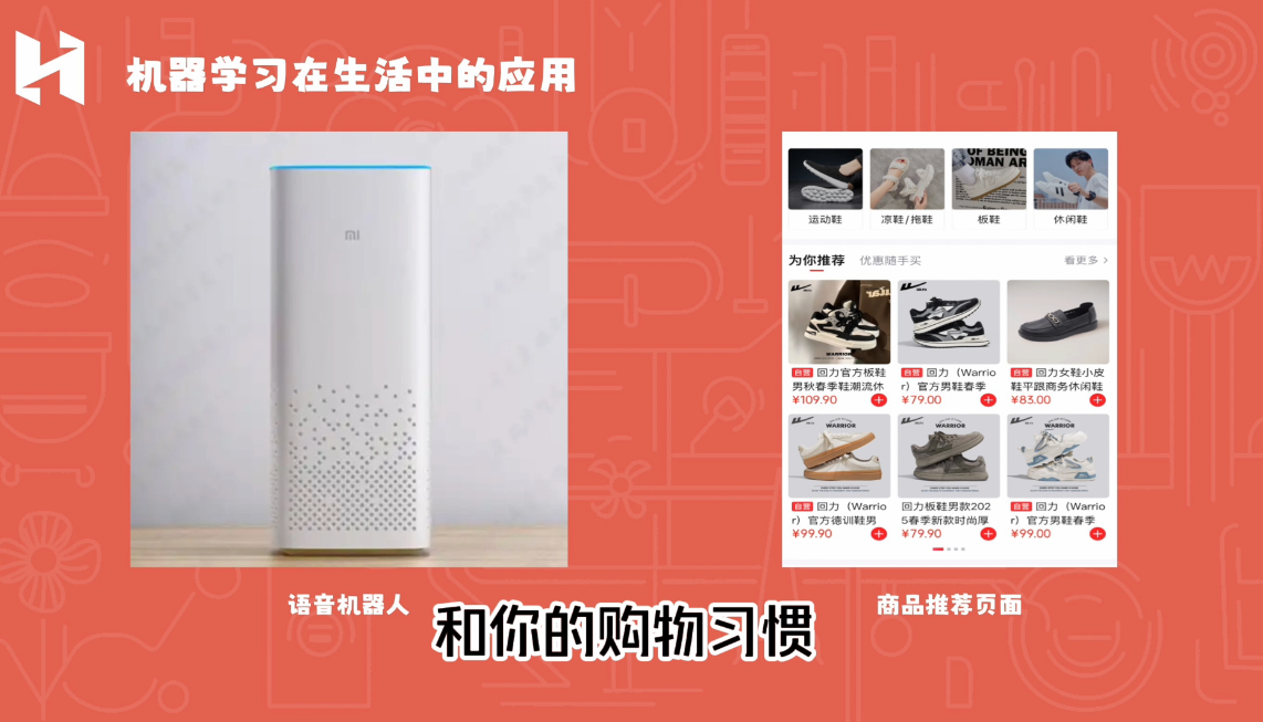 55e9bf60b05aca744cabebf540ca39a9.png MIT少儿AI创新课