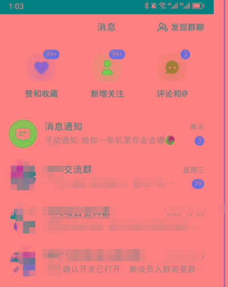 (9538期)《小红书图文矩阵引流法》 10分钟-条 ，一天引流50+