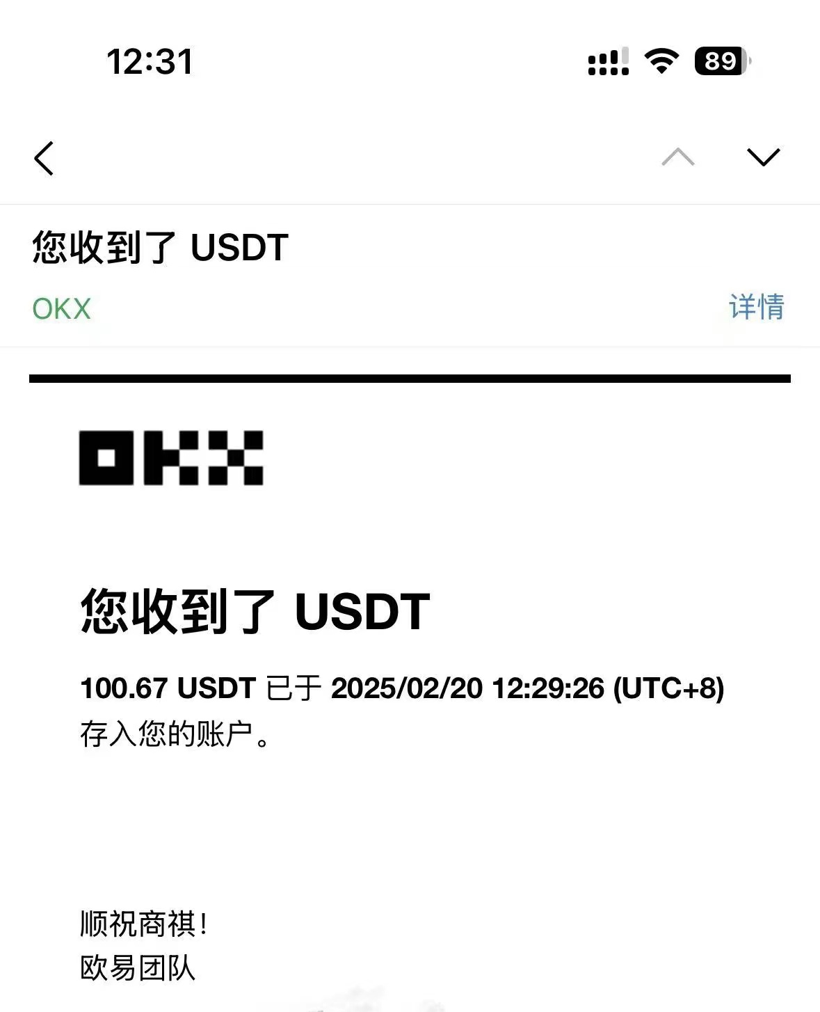 262ad1dbb7c88e05ac9c632a4decb667.jpeg 最新电脑挂机单机每天收益300-500+ 并带有团队管道收益