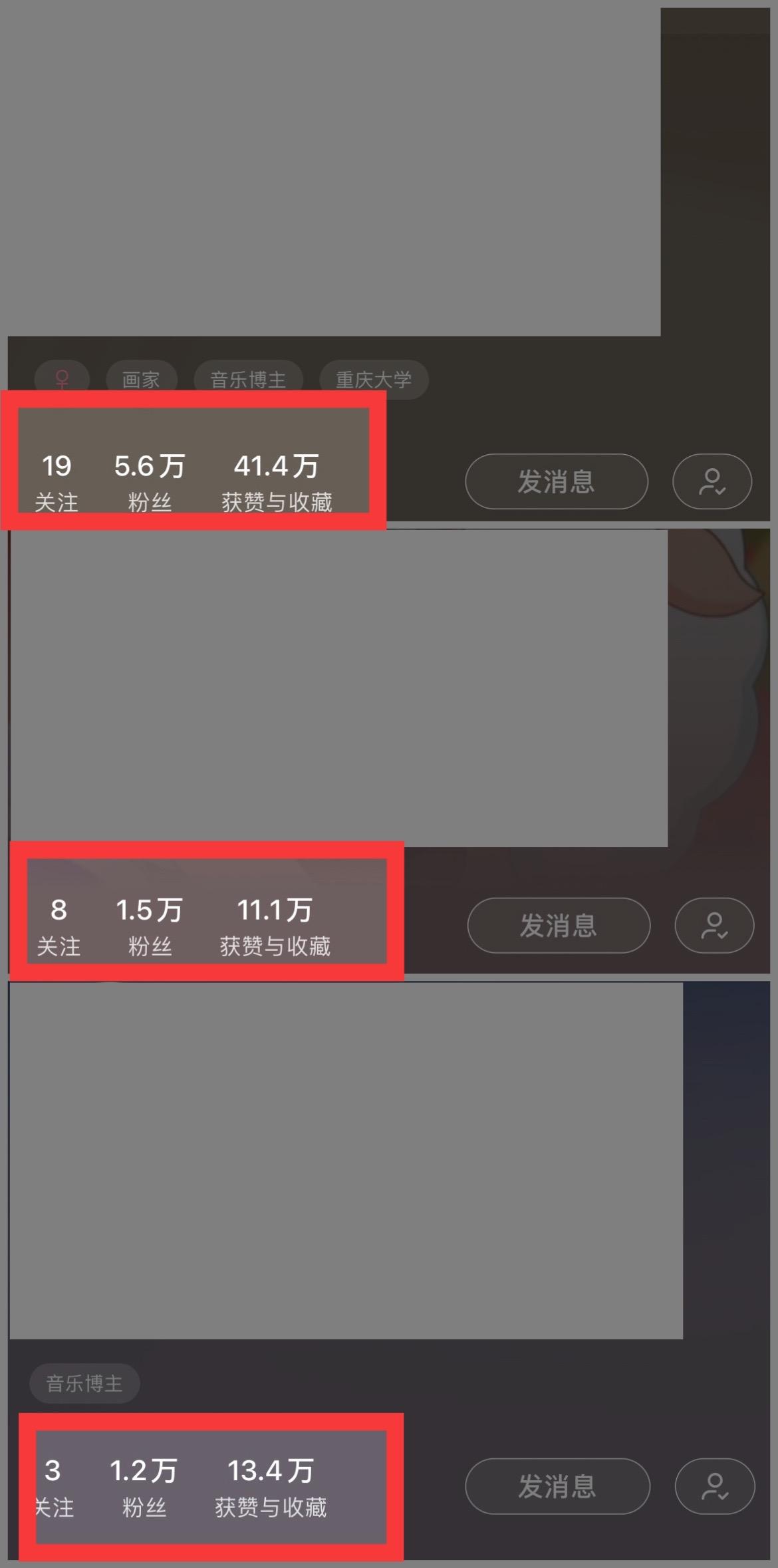 3923179a2a6c511bfc2b4667c9c0d5de.jpeg 小红书商单操作简单,5分钟快速出作品,日稳定收入1000+,无上限