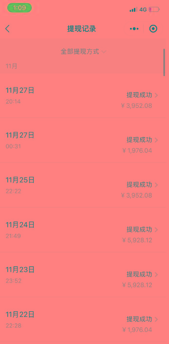 39e7e9f5f83e6353bf26ac75eecf9f79.jpeg (8586期)24年最新知乎洗稿日引200+创业粉“割韭菜”日稳定变现5000+实操教程