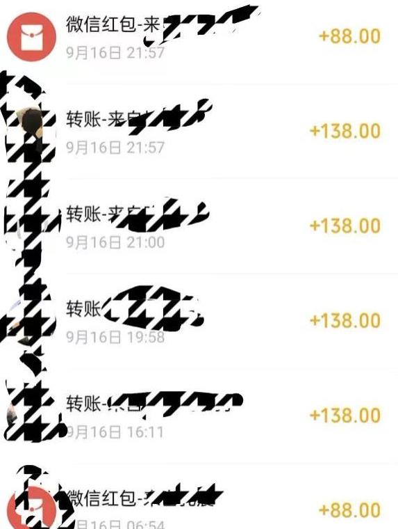 3b16854e7f0b1fb2b46665c39fb182e0.jpeg 小红书搬砖项目,无货源美甲美睫,日入400一1000+【揭秘】