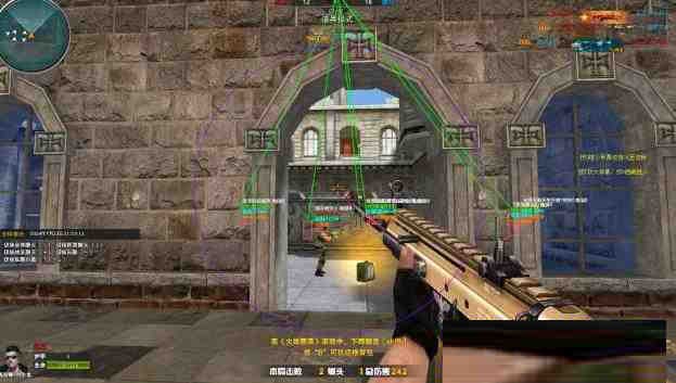 火线精英微端Tsukin方框自瞄辅助-骏阁网