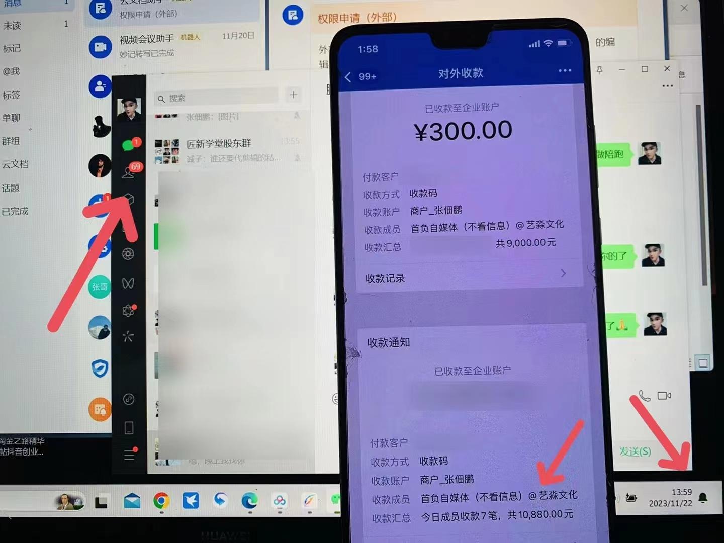 520c655ea24843802eedcae3dcd1874c.jpeg (8586期)24年最新知乎洗稿日引200+创业粉“割韭菜”日稳定变现5000+实操教程