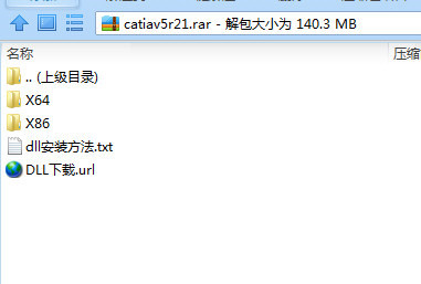 CATIA V5R21汉化包 32位/64位-骏阁网