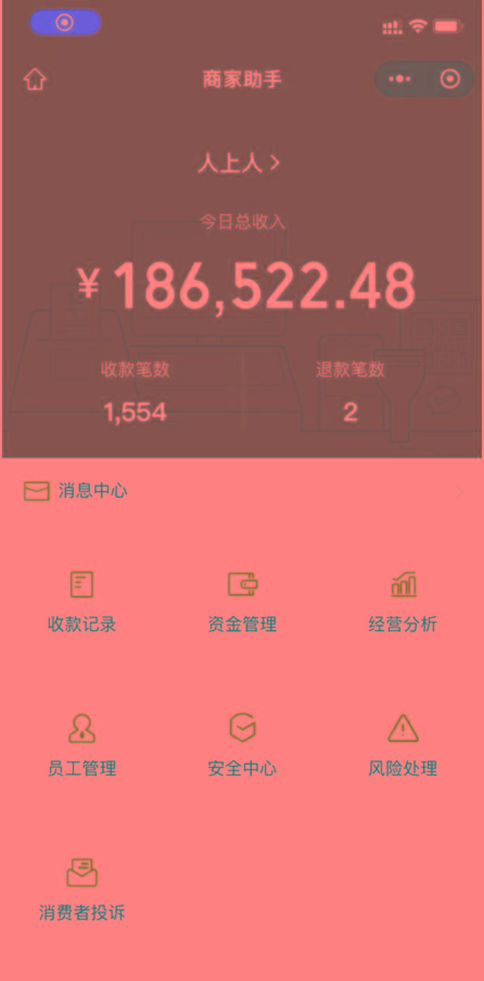 5853a9f77a01513b948565bfdb1df3c1.jpeg 炫富神器,简单无脑粘贴复制,闷声发财,当天见收益,无上限封顶