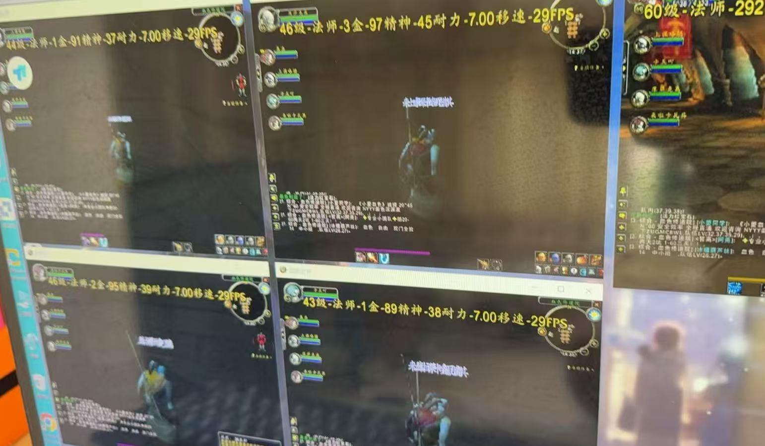 61bdfa34f766f7e8c442990815b8d4e0.jpeg 游戏全自动搬砖技术,日入千元,新手小白当天上手!