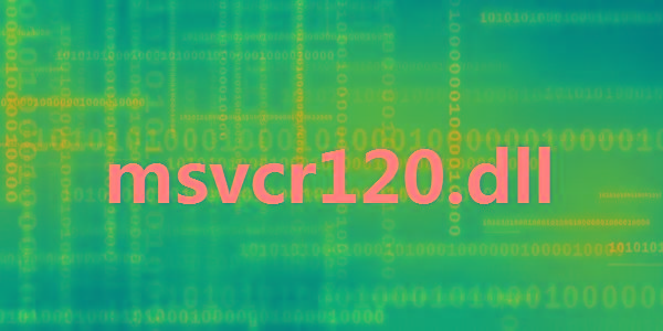 msvcr120.dll 32位/64位 免费版-骏阁网