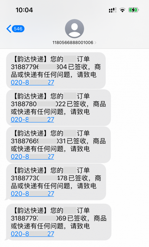 66f20fb9b52b3fb65ea1d0786e9c8f18.png 淘书捡钱项目,不需要启动资金,当天操作,当天就有收入
