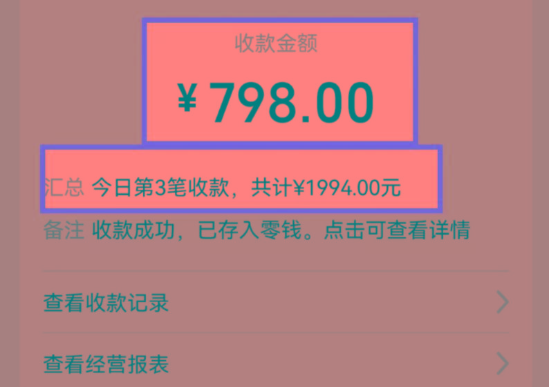 694f09db89a46811234d739bf83a2acd.jpeg AI制作儿童绘本故事,纯原创,吸粉猛,单日变现1000+,操作简单,适合新老手操作