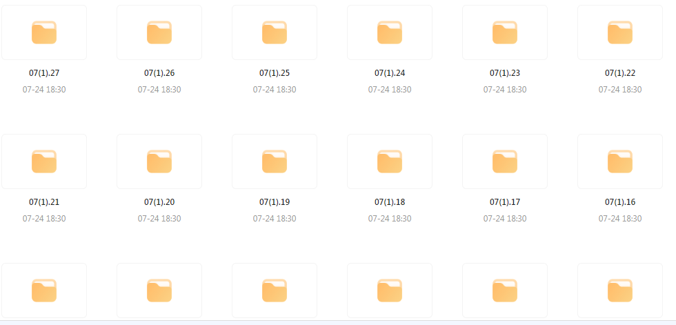 【音乐分享】【车载音乐新境界】高品质HIFI音乐靓碟 开启你的车载音乐之旅-骏阁网