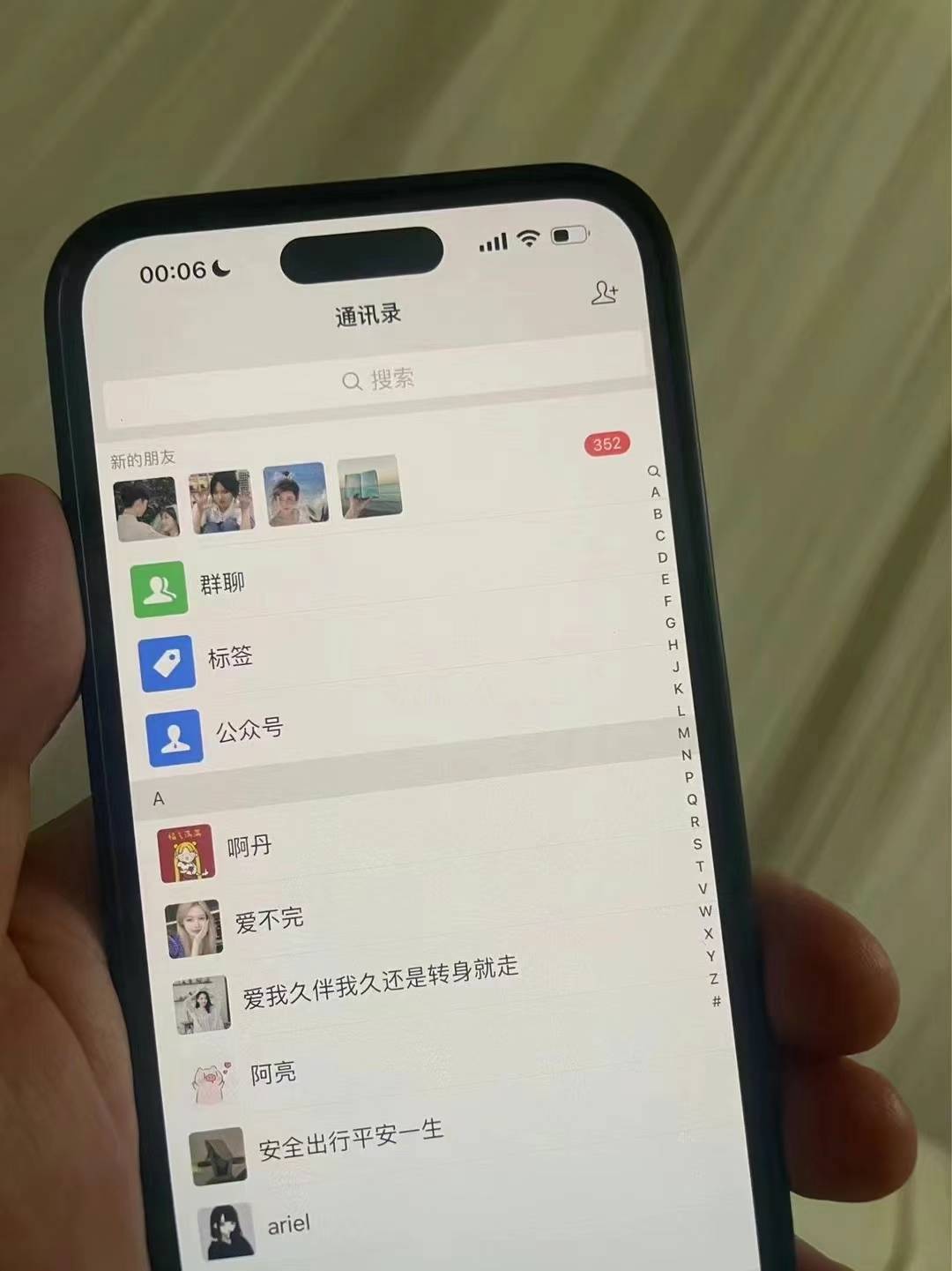 6fbe4fb3c577b9a41c5613a40a9cc7b7.jpeg 小红书,视频号,抖音主流平台全域引流获客打粉,每天吸引精准目标客户…