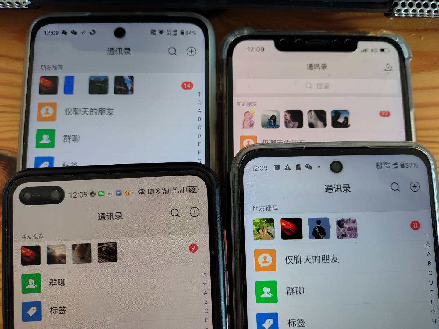 73d88893c09e1ed2d67243b83ea7de5c.png 10月最新小红书,抖音,视频号,快手四大平台全域引流,,每天吸引2000…