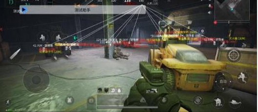 萤火测试助手直装破解-骏阁网