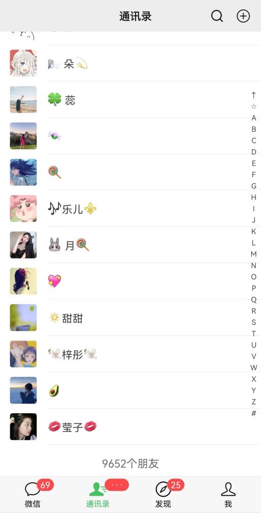 7f2cdec840c5fbe2b00ba6cc250bb8c5.jpeg 2024年普通人如何利用博商模式做翻身项目年入百万,财富自由