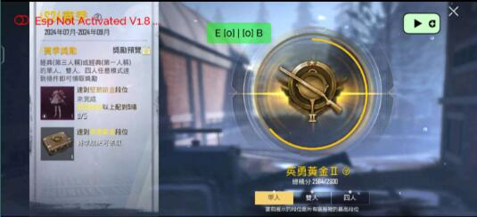 80caa44f5ff0ebb936e3f0463a36c1eb.png PUBG轻量64位直装