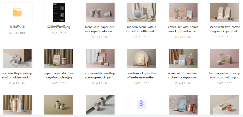 【素材模版分享】高级质感品牌VI样机 打造专属视觉识别系统-骏阁网