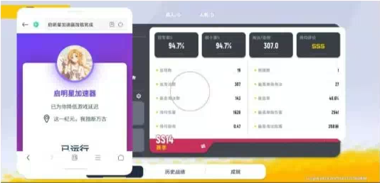 香肠派对启明星端口-骏阁网