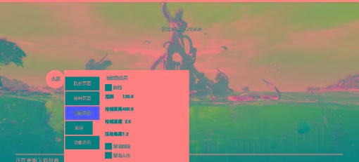 地铁逃生公益-久源直装-骏阁网