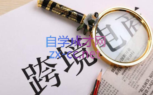 帮课大学VIP会员课程(更新10月)-骏阁网